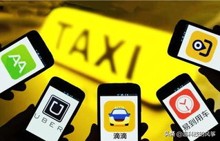 互联网公司初期疯狂烧钱背后的逻辑与安全服务行业的特殊考量